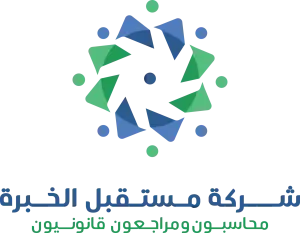 إقرار ضريبة القيمة المضافة
